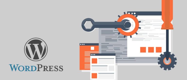 WordPress-Maintenance-Release